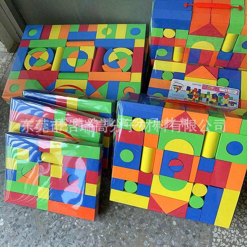 EVA套装积木 (50).jpg