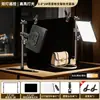 Soporte de pórtico de escritorio Ruifutu para Fotografía y Transmisión en Vivo, Soporte de Disparo Telescópico Portátil, Tela de Fondo para Joyería