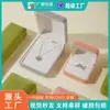 Caja de Joyería tipo Flip con Hebilla Dorada Afelpada Caja de Almacenamiento para Anillos y Pendientes Caja de Joyería para Collares Colgantes Caja de Embalaje para Joyería de Jade