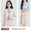 Ropa de Trabajo, Entrevista, Reexamen, Cualificación Docente, Examen de Admisión de Posgrado, Chaqueta de Traje Corto con Cuello, Blusa, Falda, Traje de Tres Piezas, Otoño e Invierno