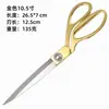 Tijeras de Sastre, Extra Grandes y Gruesas, Multiusos para Cortar Tela, Tijeras Grandes de 8-10 pulgadas Tijeras de Costura con Mango de Aleación de Aluminio