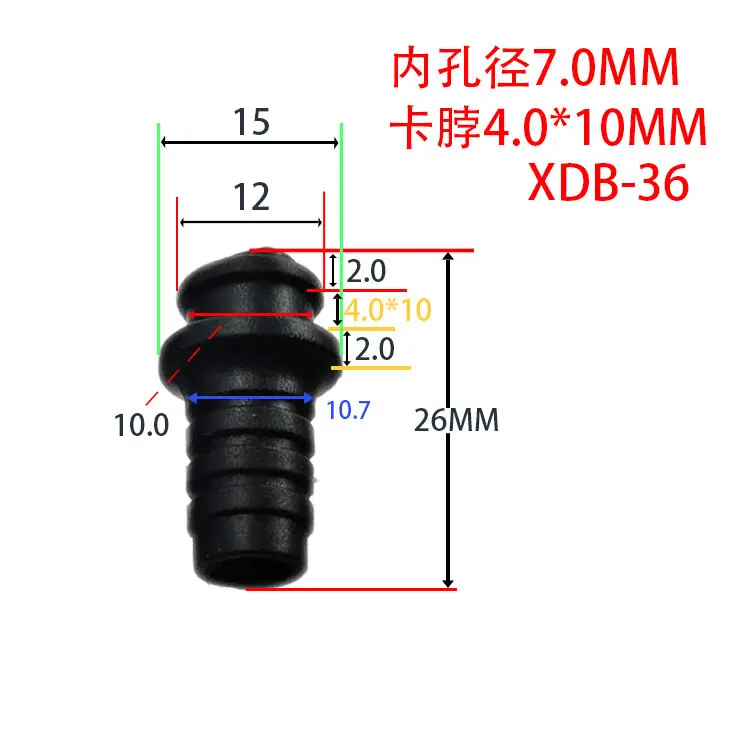 XDB-36 7.0mm.jpg