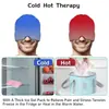 Gorro de Hielo Gel para Enfriamiento de Amazon, Diadema de Compresa Caliente y Fría con Diseño Cosido, Gorro Personalizado y Antifaz Producción Personalizada