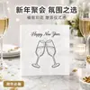 Guardanapos Feliz Ano Novo Brinde com Champanhe Estampa Desenho à Mão Festa de Véspera de Ano Novo Papel Decorativo Descartável
