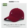 Gorra de Béisbol Simple Versátil Estilo Coreano Bordado de Letras Primavera Verano Moda Casual Circunferencia de Cabeza Grande Adelgazante