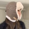 Sombrero Lei Feng para Niños Invierno Cálido Cuero PU Sombrero Esponjoso Noreste Exterior A Prueba de Frío Sombrero de Aviador Sombrero con Protección para las Orejas Hombres
