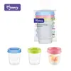 Taza de Conservación de Plástico Momeasy de Fábrica Taza Sellada Suplementada para Comida de Bebé Caja de Conservación para Leche Materna de Bebé