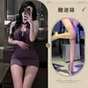 Gui Nuo Tallas Grandes Lencería Erótica Puro Deseo Halter Bandeau Coqueto Conjunto de Lencería Sexy Vestido Adelgazante Conjunto para Mujer