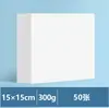 Cartões em Branco, Cartões Espessos e Rígidos, Cartões Brancos de Papel Kraft Transfronteiriços, Cartões de Palavras Pintados à Mão para DIY, Cartões de Cumprimentos Manuscritos, Venda por Atacado Cultural e Criativa