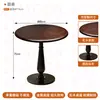 Mesa redonda de madera maciza estilo panadería con sillas tapizadas, diseño minimalista, adecuada para cafeterías, mesas de reuniones, sillas de comedor, ocio moderno y entornos de té de la tarde