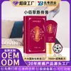Gel Herbal Personalizado Multiuso para Alívio de Dores nas Articulações e Dores Musculares, Massageador Roller com Bola para Raspagem, Gel de Massagem com Moxabustão Quente