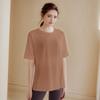 Blusa deportiva holgada para mujer, para correr y entrenar, ropa de yoga adelgazante de celebridades de Internet, manga corta, larga y transpirable para fitness