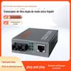 Transceptor Óptico Htb-3100Ab 25Km, 100/1000 Mbps, Fibra Única Monomodo/Fibra Dupla, Conversor Óptico-Elétrico