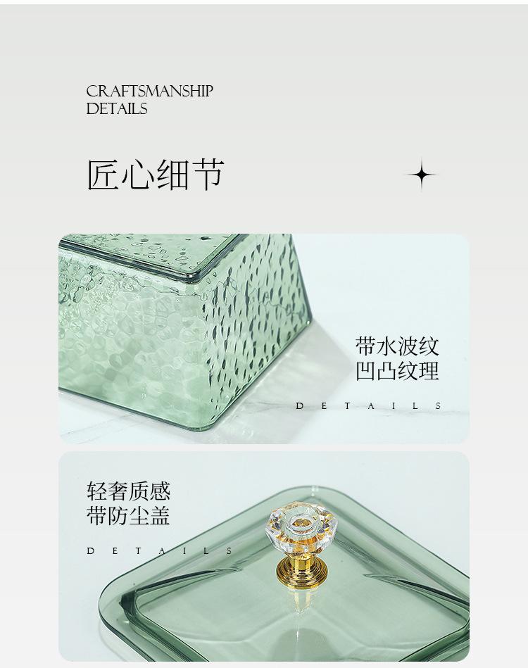 果盘_09.jpg