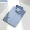 Camisa Oxford de Algodón Lavada con Enzimas para Hombre de Manga Corta 100% Algodón Casual de Negocios Chaqueta Versátil Camisa para Hombre
