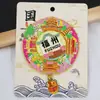 Serie FujianFuzhou Rongcheng Encanto Antiguo y Belleza Escénica de la Capital de Fujian Imanes para Refrigerador Souvenirs de Viaje Culturales y Creativos Pegatinas Magnéticas