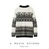Suéter Fair Isle 2026 para Mujer, Nuevo Estilo Otoño/Invierno, Cárdigan de Punto con Patrón Único y Cuello en V, Manga Larga, Suéter de Punto Holgado de Alta Gama