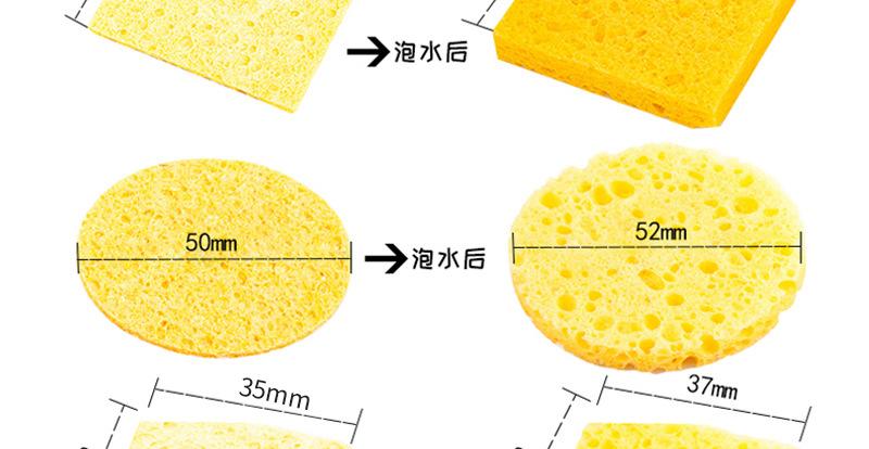 详情页_05.jpg
