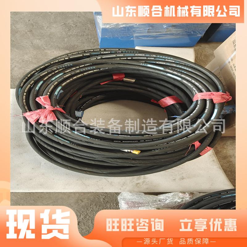 微信图片_20241106095957