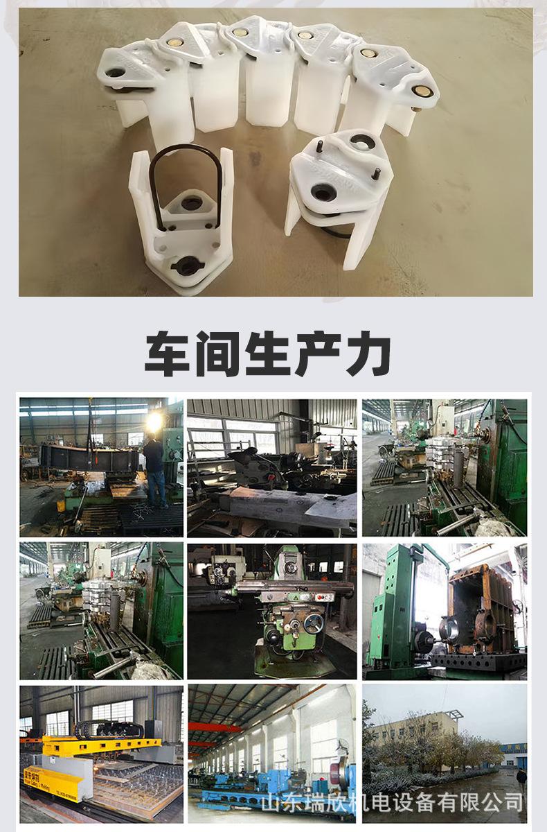 电缆夹详情_10.jpg
