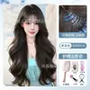 Peluca Completa para Mujer Xuchang Youchu, Cabello Largo Rizado Natural Esponjoso Grande Mejorado, Peluca sin Acondicionador