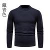 Comercio exterior al por mayor otoño e invierno 2022 nuevo suéter para hombre color liso cuello redondo suéter talla grande delgado jersey suéter moda