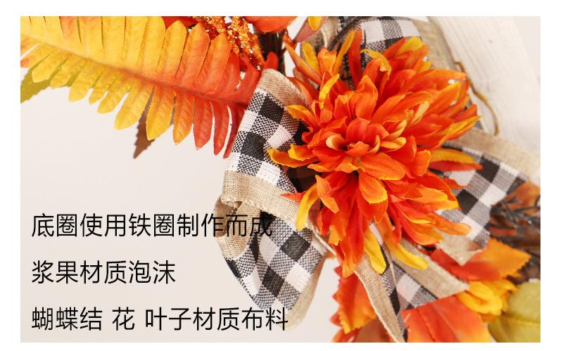 QH610-45B (2)
