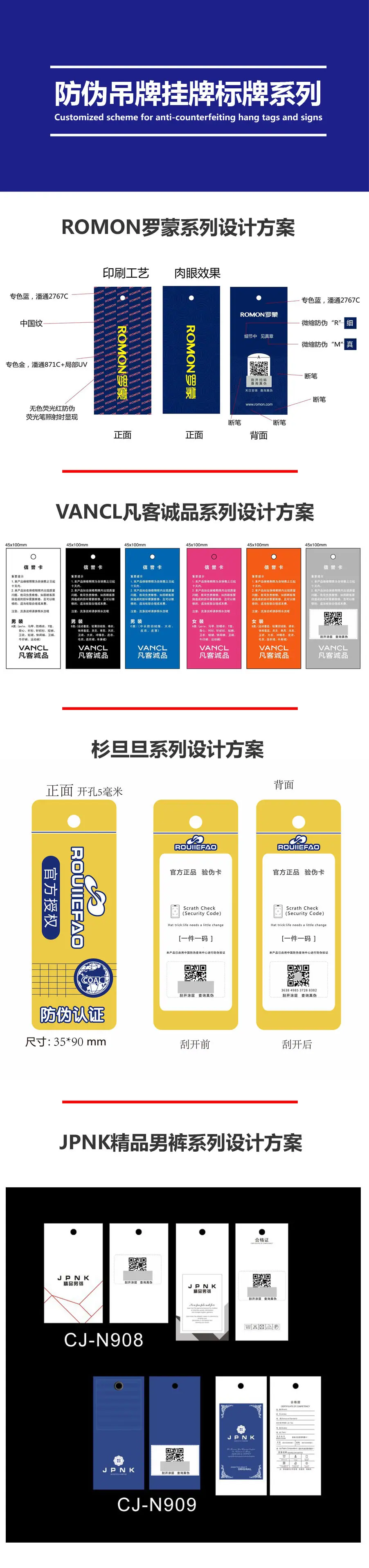 详情1.jpg