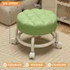 Taburete con rueda giratoria para uso doméstico, taburete bajo con ruedas, taburete móvil, silla para niños, taburete pequeño para sala de estar con ruedas y respaldo