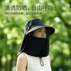 2026 Nuevo Sombrero de Sol con Protector Facial y de Cuello Integrado Sombrero de Verano para Exteriores Protección UV Ala Ancha Sombrero Tipo Cubo para Mujer Transpirable