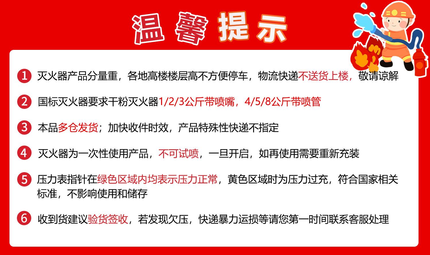 详情图_1