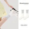 Calcetines Originales Renacentistas para Mujer Primavera y Verano Nuevo Color Bloqueado Calcetines de Malla Finos Transpirables de Media Pantorrilla para Mujer