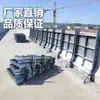 Aço para Construção de Moldes Jingwei Formas para Pontes Barreiras de Proteção contra Colisão Fabricante Venda Direta Personalizado Sob Demanda