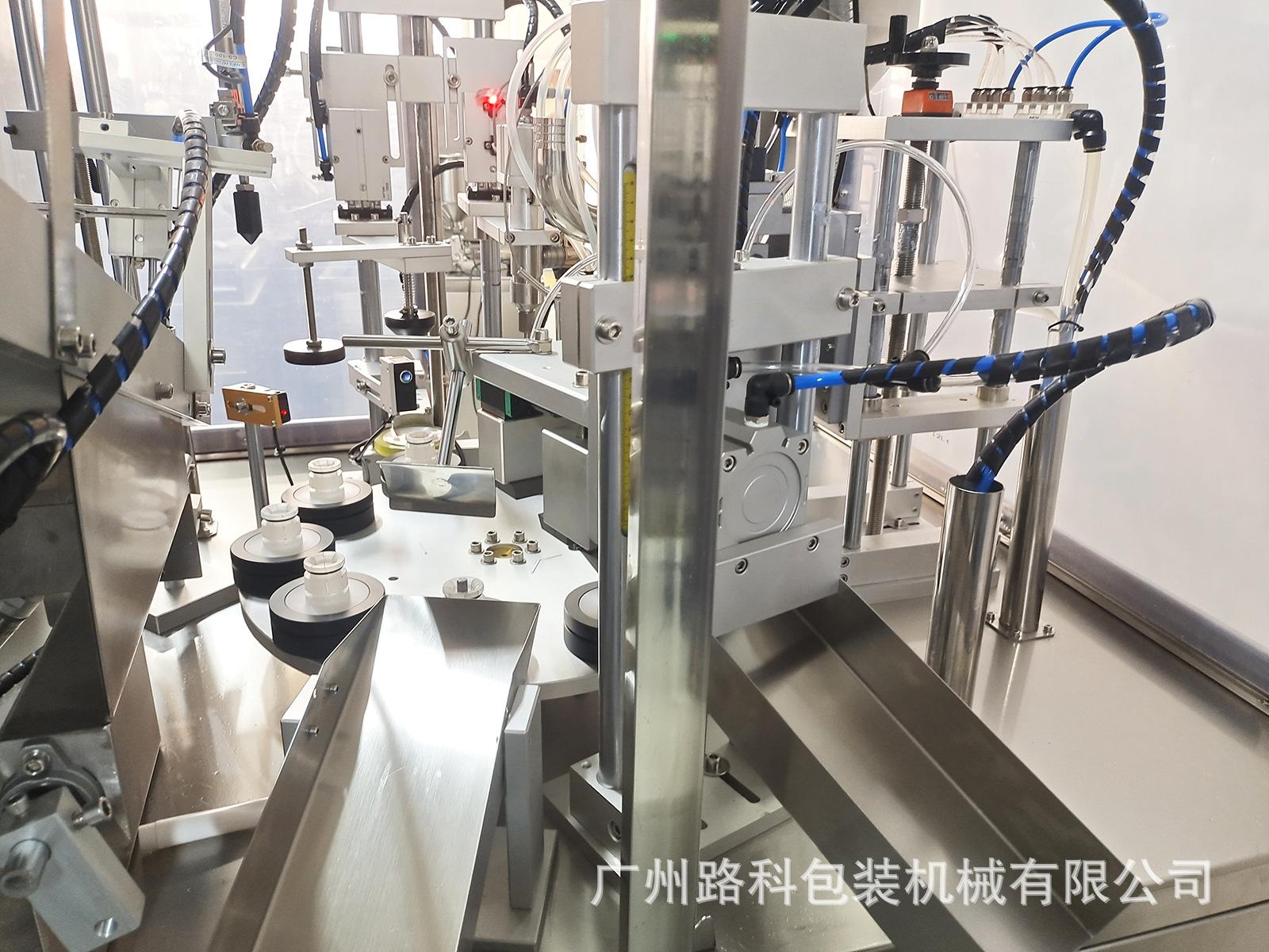 LK-2020TTFFH~017.jpg