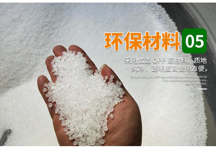 定制_15.jpg