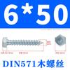 Tornillos para Madera Galvanizados de Rosca Completa con Cabeza Hexagonal Exterior, Autorroscantes, Tornillos para Madera Autorroscantes Extendidos de Media Rosca M5-M16 Tornillos
