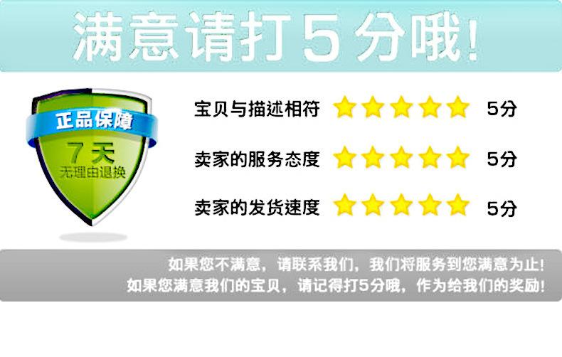 微信图片_20200317091649 - 副本 - 副本