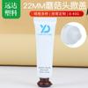 22 diâmetro cogumelo torção tampa acne remoção gel mangueira pacote material levantamento capa creme para as mãos plástico cosmético mangueira PE fabricante