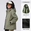 Chaquetas Tres en Uno para Hombre y Mujer, Nuevas para Primavera, Otoño e Invierno, Cortavientos e Impermeables, con Forro de Plumas, Chaquetas para Senderismo y Montañismo al Aire Libre