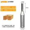 Cuchillo de Corte de Tres Filos Genuino TCT Yaden Herramienta para Carpintería Máquina de Grabado Fresadora de Alta Velocidad Rompevirutas Ak47 Corte Universal