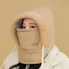 Gorro de inverno estilo nordestino para homens e mulheres, com forro de fleece, material espesso, design à prova de vento, proteção integrada para rosto e pescoço, e estilo quente de puxar.