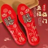 Buena Suerte de Año NuevoCinco Bendiciones Plantillas Rojas de Buena Suerte para el Año del Zodiaco - Auspiciosas y Cómodas, Amortiguadoras, con una Sensación Suave al Caminar
