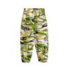 Pantalones Anti-Mosquitos de Verano, Pantalones de Dormir de Seda Helada para Padres e Hijos, Pantalones Frescos para Niños en Casa, Estilo Delgado de Verano, Pantalones tipo Linterna Transpirables para Niños y Niñas