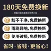 Tira de goma de undécima capa adecuada para limpiaparabrisas Changan New Benben EV Luminmini Nuo Yumi Yidong