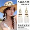 Pendientes de Borla para Turismo Yunnan Dali Lijiang Pendientes Largos Bohemia Distintivos Joyería con Colgante de Hoja para el Cabello
