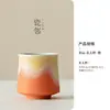 Taza de Maestro de Cerámica Yaozhuanshan Taza de Té Taza de Té Personal Taza Individual para Té Juego de Té Kung Fu para el Hogar