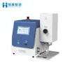 Fotómetro de Llama Inteligente de Laboratorio Potasio, Sodio, Calcio, Litio y Bario Espectrofotómetro de Absorción Atómica para Suelo, Fertilizante y Cemento