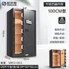 Onais Caja Fuerte para el Hogar Antirrobo con Huella Dactilar Anti-Palanca Gruesa de Acero Completo Mesita de Noche Caja Fuerte Invisible Empotrada en la Pared