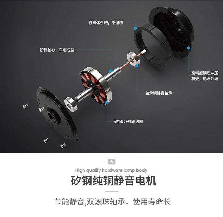 详情2_11.jpg