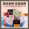 Sacolas de Papel com Logo Personalizado para Empresas de Construção, Decoração Imobiliária e Empresas de Materiais de Construção, e Sacolas de Presente Promocionais